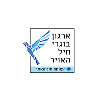 לקוח 19