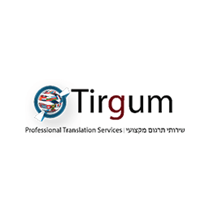 Tirgum